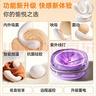 姬欲跳蛋成人情趣用品女性自慰女生喜欢的小玩具专用夫妻床上助爱工具 实拍图