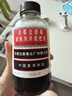 京都念慈菴蜜炼川贝枇杷膏300ml  润肺化痰 感冒咳嗽药 止咳平喘 护喉利咽 生津补气 调心降火  实拍图