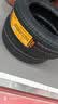 马牌（Continental）汽车轮胎205/55R16 91V FR UCJ+ 适配丰田卡罗拉/朗逸/速腾/宝来 实拍图