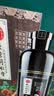 同仁堂染发膏剂一梳盖白染发梳 植物无刺激不沾头皮 男女士专用 棕黑色 实拍图
