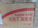 蓝月亮洗衣液组合香型2kg瓶+1kg*3袋+500g*2瓶+1kg瓶 留香 机洗手洗可用 实拍图
