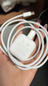 贝尔金（BELKIN）充电器 PD快充 苹果充电器40W便携充电头 手机iPhone/iPad充电头 C口电源适配器 白色 实拍图