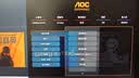 AOC 24.5英寸2K 320Hz FastIPS 1ms HDR400 出厂校色 硬件低蓝光 FPS游戏电竞显示器 宙斯盾Q25G4S 实拍图