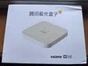 腾讯极光盒子6 8K智能网络电视机顶盒 4+64G高配 千兆网口 高清HDR10+ 双频WiFi 蓝牙语音遥控 实拍图