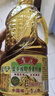 鲁花【保真菜籽油】低芥酸特香菜籽油 2L 物理压榨【京东品酒会同款】 实拍图