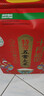 十月稻田 寒地之最 特等五常大米 绿色食品 10斤(溯源 原粮稻花香2号 5kg) 实拍图