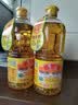 鲁花 【保真花生油】食用油 5S 物理压榨 压榨一级 花生油1L 实拍图