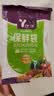 食品级加厚平口保鲜袋抽取式分装袋收纳密封防漏厨房家用 50只 25cm*35cm(大号） 实拍图