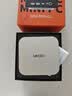 来酷（Lecoo）MINI PRO主机商务迷你台式机电脑OpenClaw一键部署(U5 228V 32G LPDDR5x 512G SSD) 实拍图