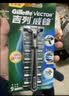 吉列（Gillette）威锋2手动剃须刀男士刮胡刀老式双层刀片原装 12刀头1刀架（店长推荐 实拍图