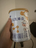 完达山元乳臻益婴儿配方奶粉1段818g(0-6个月)水解乳清蛋白乳脂肪球膜 实拍图