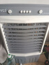 VCJ【德国品牌】 工业冷风机空调扇制冷水冷电冷风扇加水冷气机家用空调扇商用可移动制冷风扇大风量 【新款0.8米高适用40平方】30L大水箱机械款 实拍图