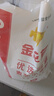 金龙鱼高筋优质麦芯小麦粉10斤 包子饺子馒头饼手擀面 实拍图