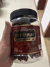 三只松鼠风干猪肉片250g香辣味休闲零食肉脯罐装小吃耐嚼充饥高蛋白 实拍图