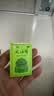 水仙【10盒装】水仙 风油精 6ml 清凉，止痛，驱风，止痒，用于蚊虫叮咬及伤风感冒引起的头痛，头晕晕车不适 实拍图