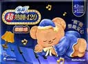 苏菲【黄油小熊】超熟睡柔棉感夜用卫生巾42cm15片超长扇尾姨妈巾自营 实拍图