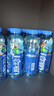 脉动猫薄荷限定瓶600ML*15瓶电解质水运动功能饮料补水低糖维生素整箱 实拍图