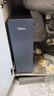 美的（Midea）省芯直饮净水套装【星河1200Gpro+前置过滤器-25pro】厨下0阻垢剂家用智能水龙头陶氏RO反渗透 实拍图