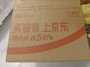 扬子（YANGZI）汽车应急启动电源充气泵一体机车载电瓶搭电宝户外充电宝移动电源CQ01汽车摩托车打火神器 实拍图