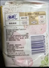 苏菲【王楚然同款】裸感S贵族棉纯棉日用卫生巾25cm12片低敏京东自营 实拍图