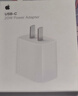 Apple/苹果 原装正品20W type-c充电器 苹果usb-c充电器手机快充头 旗舰店苹果iPhone 17 Pro Max充电器 实拍图