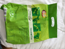 维维无添加蔗糖豆奶粉500g*2 早餐营养代餐速食高蛋白豆浆粉 实拍图