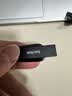 闪迪（Sandisk）64GB USB3.2 U盘 CZ550黑色 读速100MB/s 安全加密 数据恢复 学习办公电脑车载 高速大容量优盘 实拍图
