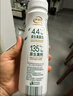 伊利金典4.4g高蛋白牛奶整箱 250ml*10瓶  礼盒装 实拍图