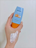 Mistine蜜丝婷防晒霜乳【超值囤货】小黄帽60*2+40spf50+七夕礼物送女友 实拍图