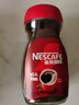 雀巢（Nestle）咖啡醇品速溶美式黑咖啡粉冲泡后*0糖燃减运动健身200g 实拍图