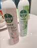 滴露（Dettol）滴露香氛消毒喷雾鞋子除臭杀菌马桶消毒380ml*2灭hpv16 实拍图