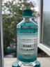 海氏海诺75%酒精乙醇消毒液清洁消毒酒精喷雾替换装75度酒精510ml*4瓶 实拍图