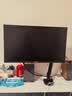 康佳（KONKA）24.5英寸显示器 FHD 144Hz 护眼低蓝光 可壁挂 三微边设计家用办公显示器KM25F 2026新款 实拍图