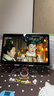 联想（Lenovo）小新Pad11英寸AI学习办公平板电脑2.5K高清护眼高刷大屏娱乐影音8+128G青国家补贴教育优惠 实拍图