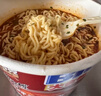 康师傅 方便面 经典老陈醋酸辣牛肉桶面122g*12 泡面整箱速食 方便食品 实拍图