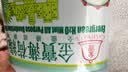 金寶金宝薄荷绿水+全能绿水拖地花露水杀菌去味地板清洁剂香港牌 实拍图