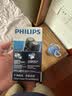 飞利浦（PHILIPS）电动剃须刀 男士旋转式刮胡须刀  进口双刀头经典便携 新年礼物送男友送父亲 电池款PQ206/18 实拍图