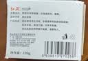 红卫羊脂皂120g*3+硫磺皂110g*2香皂洗脸洗手肥皂沐浴洁面皂伴手礼 实拍图