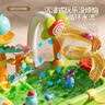 Eve Stone SPECIAL GIRL LIKE YOU儿童玩水玩具循环出水洗碗机水上乐园戏水桌宝宝13-6-5岁生日礼物 【升级高脚款绿色】循环出水+按压水炮+钓鱼玩法 女孩玩水玩具洗菜池女童 实拍图