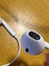 Apple/苹果 EarPods USB-C有线耳机 type-c有线耳机  iPhone 17有线耳机笔记本耳机游戏音乐 实拍图