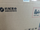 机械革命极光X 2026酷睿U7HX 国家补贴 16英寸游戏本笔记本电脑(U7-251HX 16G 1T RTX5060 2.5K屏 300Hz ) 实拍图