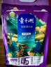 查干湖长粒香米 当季新米 格力控股 绿色生态 东北大米 粳米 送礼10斤装 实拍图