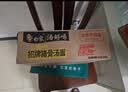 白象 方便面 汤好喝招牌猪骨汤面110g*24袋浓汤泡面整箱装 方便速食 实拍图