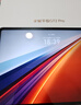 荣耀平板GT2 Pro 12.5英寸平板电脑 165Hz 3K护眼电竞屏 满血8Gen3旗舰芯 8+256GB幻影灰【国家补贴】 实拍图