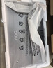 AOC 27英寸 144Hz高刷 IPS HDMI接口 低蓝光不闪 可壁挂 三边微边 超薄节能 办公电脑显示器 27B35XE 实拍图