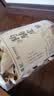 葵记新皮2025年南坦狗腩皮正宗茶枝柑圈枝老树柑皮500克 实拍图