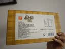 元朗 沙琪玛 萨其马休闲零食 小吃早餐老年人食品儿童糕点180g 实拍图