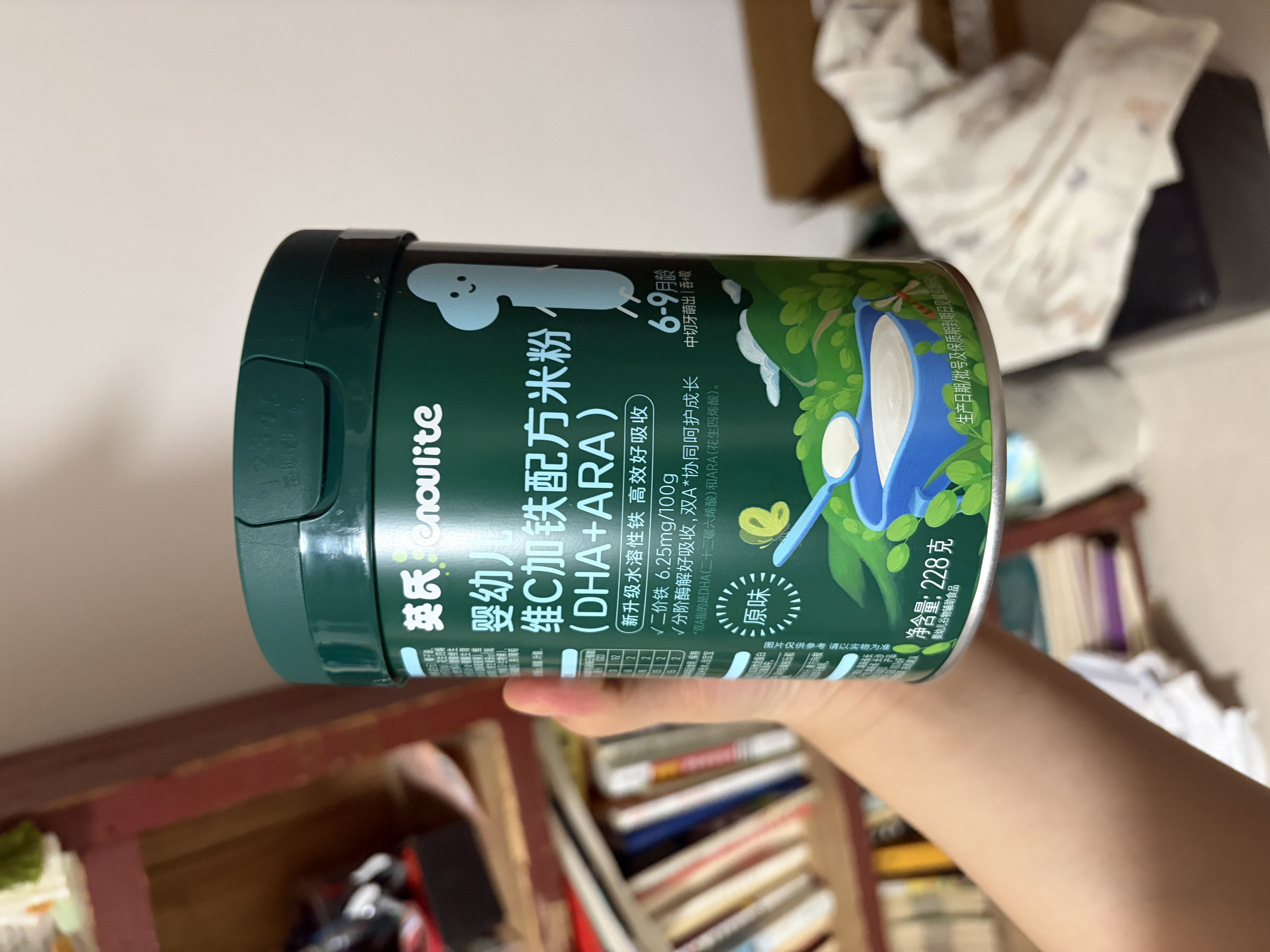 英氏婴幼儿米粉维C加铁DHA+ARA米粉228g（不参与店铺集罐满赠活动） 实拍图