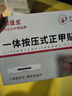脚医生甲沟炎专用矫正器正甲贴纠正神器嵌甲脚趾甲矫正贴片1套 实拍图