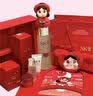SK-II神仙水精华液230ml高端水乳护肤品化妆品礼盒套装sk2生日礼物女士 实拍图